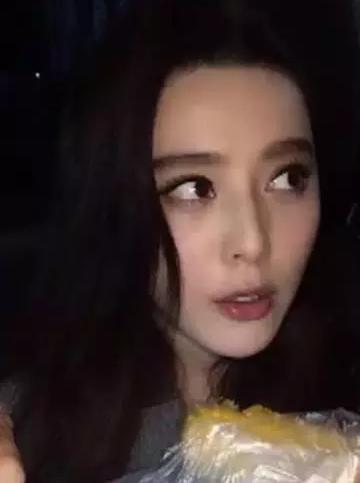 爆料范冰冰视频大全最新,揭秘娱乐圈风云人物幕后真相